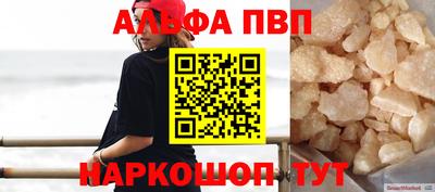 бутик Гусев