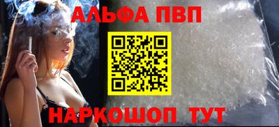 бутик Гусев