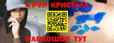 бутик Гусев