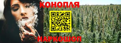 мескалин Гусиноозёрск