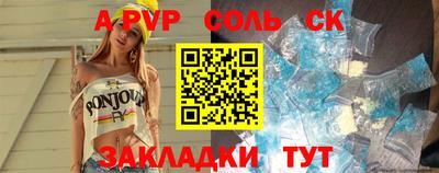 бутик Гусев
