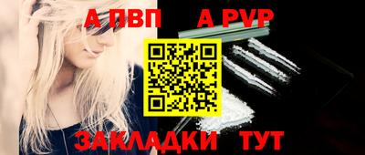 бутик Гусев