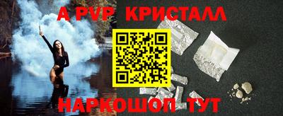 бутик Гусев
