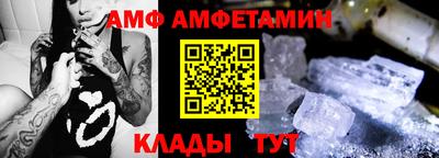 мескалин Гусиноозёрск