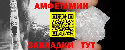 бутик Гусев