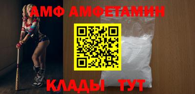 бутик Гусев