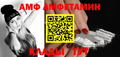 бутик Гусев