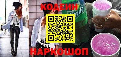 бутик Гусев