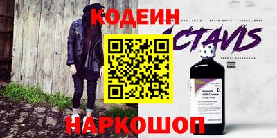 бутик Гусев