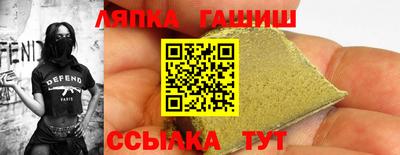 мефедрон Гусь-Хрустальный