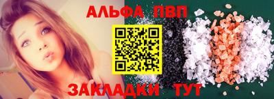 бутик Гусев