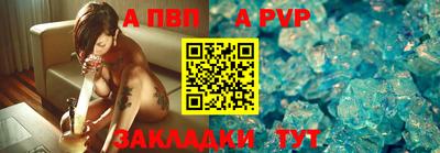 мескалин Гусиноозёрск