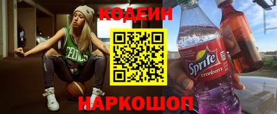 мефедрон Гусь-Хрустальный