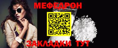 бутик Гусев