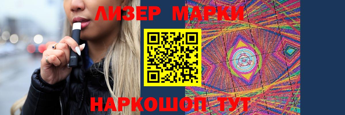 LSD-25 экстази ecstasy  Вход с VPN  LSD-25 экстази ecstasy  Набережные Челны 